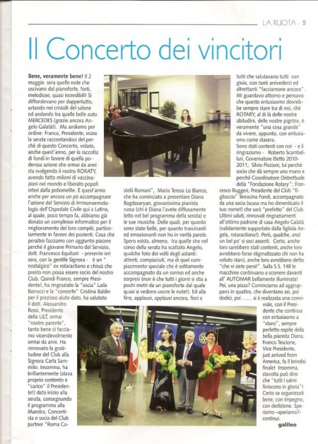 Статья в журнале "La Ruota" (апрель, май 2009) о концерте победителя 4 конкурса 