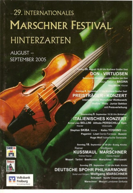 Буклет  фестиваля имени  Маршнера в  Фрайбурге и Хинтерцартене (Германия) 