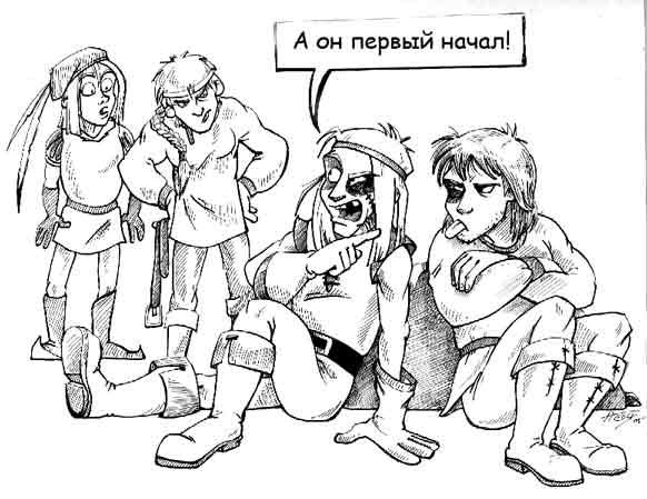Stoki.jpg