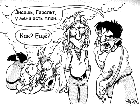 Plan.gif