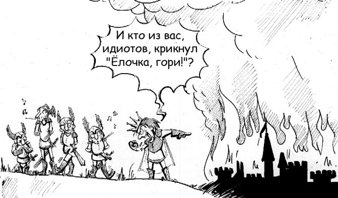 Elka.jpg