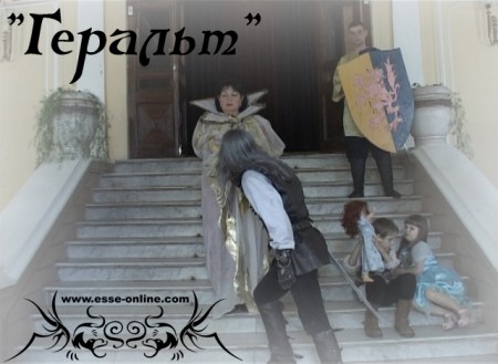 "Геральт". Скриншот 2 Тамара Кожурина (Калантэ), Вячеслав Майер (Геральт), Денис Николенко. (Яррэ), Алена Екимова (Цирилла), Денис Николенко. (Яррэ), Алена Екимова (Цирилла),