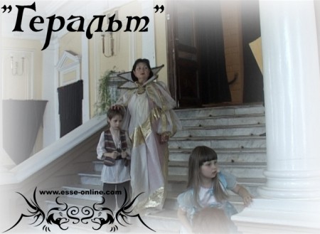 "Геральт". Скриншот 5 Тамара Кожурина (Калантэ), Денис Николенко. (Яррэ), Алена Екимова (Цирилла)