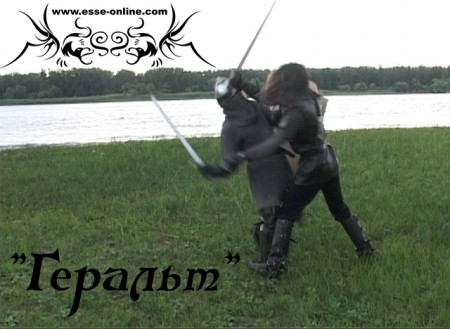 "Геральт". Скриншот 7 Вячеслав Майер (Геральт), Юрий Осадчий (Воин)