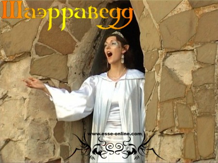 Ольга Струкова (Лара Доррен)