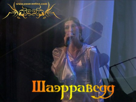 Ольга Струкова (Лара Доррен)