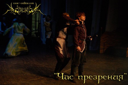 Денис Липницкий, Антон Рыжков