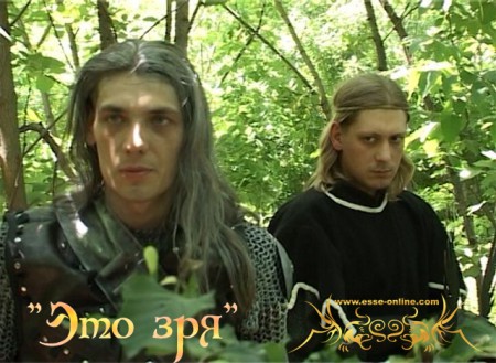 Вячеслав Майер (Геральт), Денис Липницкий (Кагыр)