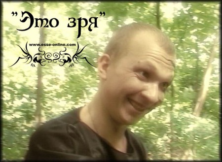 Евгений Рудаков (Человек, воин)