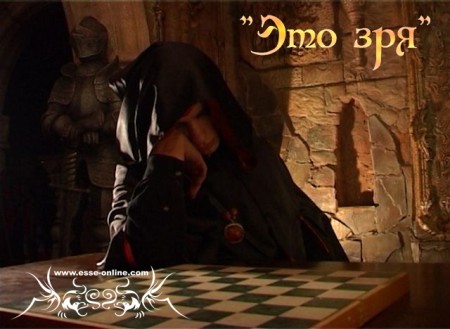Юрий Скляр (Вильгефорц)