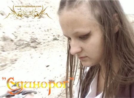 Дарья Пронина (Цирилла)