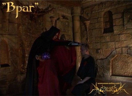 "Враг"_Enemy_Screen6 Юрий Скляр (Вильгефорц), Евгений Рудаков (человек)