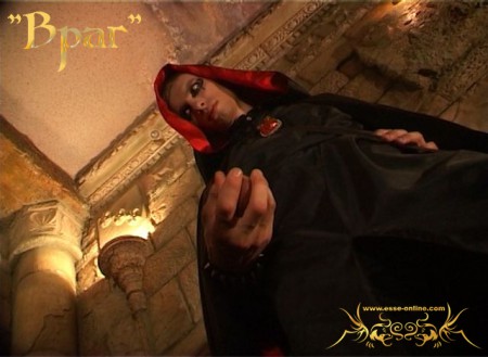 "Враг"_Enemy_Screen9 Юрий Скляр (Вильгефорц)