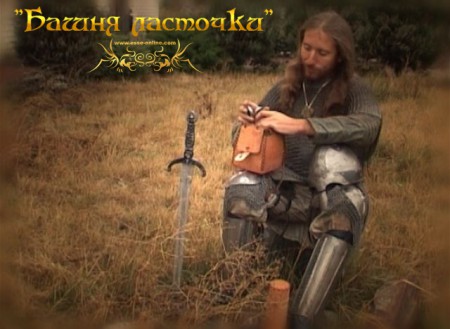 Яков Попов (Ярре)