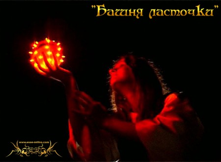 Дарья Пронина (Цирилла)