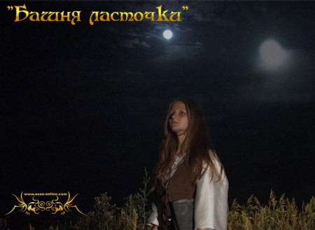 Дарья Пронина (Цирилла)