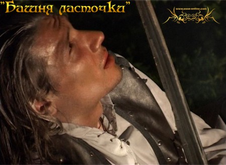 Вячеслав Майер (Геральт)