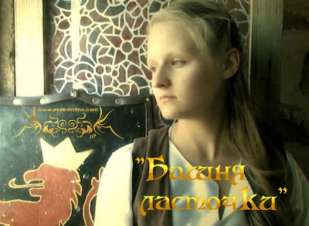 Дарья Пронина (Цирилла)