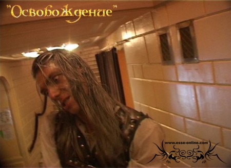 "Освобождение" (Liberation) Screen 4 Вячеслав Майер (Геральт)