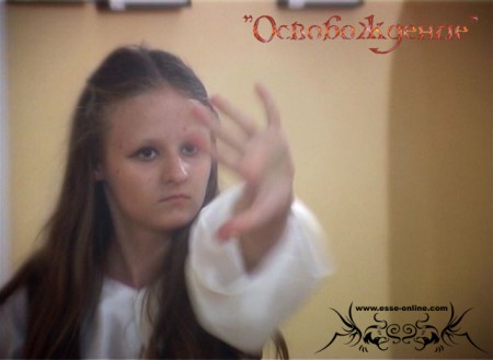 "Освобождение" (Liberation) Screen 5 Дарья Пронина (Цирилла)