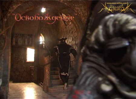 "Освобождение" (Liberation) Screen 6 Антон Рыжков (Чудовище), Денис Липницкий (Кагыр)