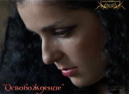 "Освобождение" (Liberation) Screen 8 Людмила Дымкова (Йеннифэр)