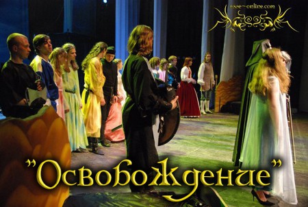 Андрей Бондаренко (Эльф), Филипп Семенов (Эльф), Денис Липницкий (Кагыр), 0