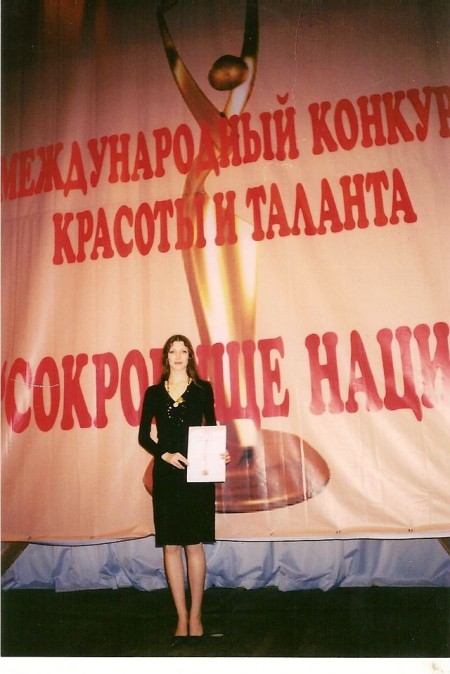 Ольга Струкова. фото на конкурсе сокровище нации Ольга Струкова. фото на конкурсе сокровище нации