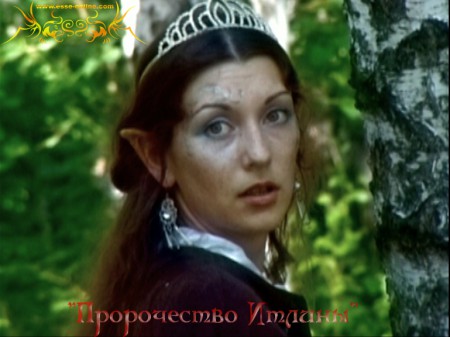 Ольга Струкова. (Лара Доррен). "Пророчество Итлины" Скриншот видеоверсии рок-оперы «Дорога без возврата»