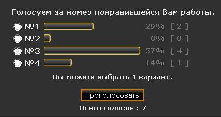 Буфер обмена02.jpg
